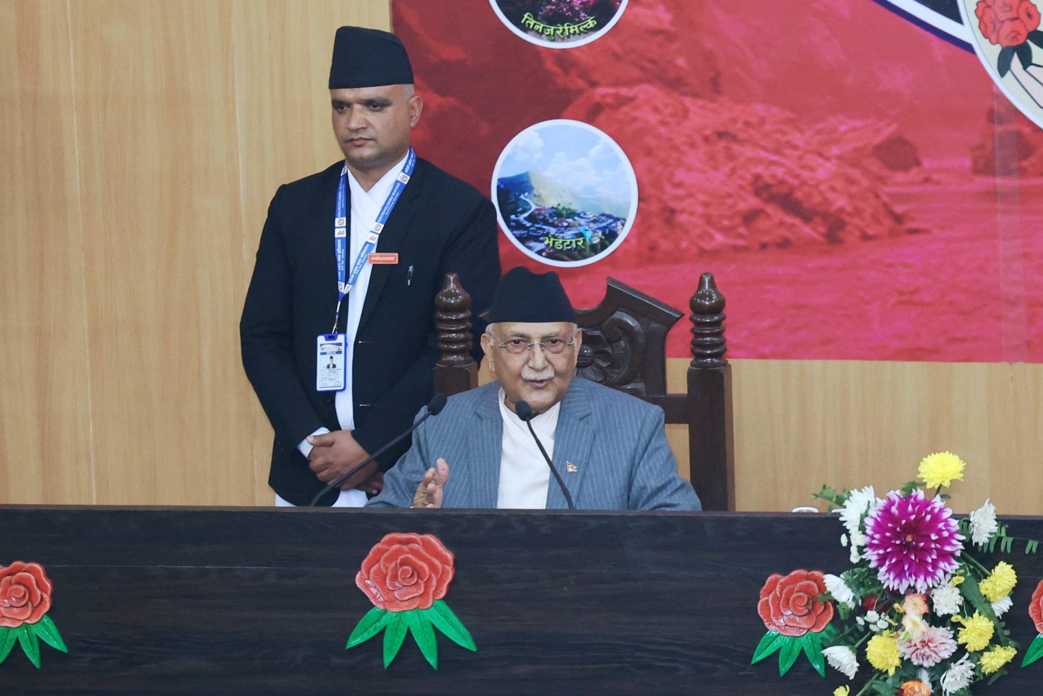 प्रदेशको समृद्धिका लागि सधैँ क्रियाशील रहनेछुः प्रधानमन्त्री ओली