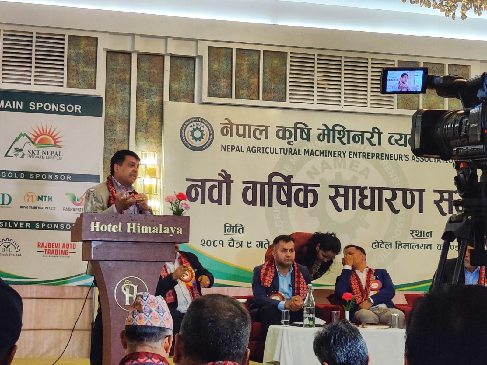 निवार्हमुखी कृषिलाई आधुनिकिकरण र व्यवसायिकरण गर्नु पर्नेमा महासंघ अध्यक्ष ढकाललको जोड