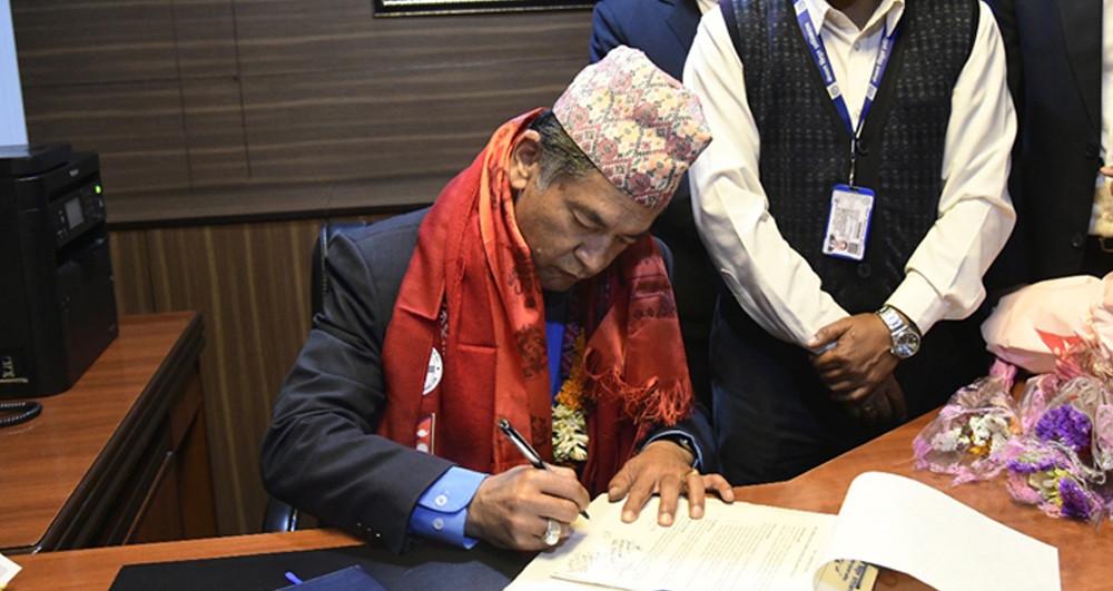 गरिब जनतालाई विद्युत्‌को सेवा शुल्कमा ५० प्रतिशत छुट