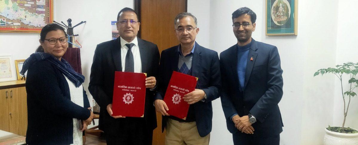 नागरिक लगानी कोषका सहभागीहरूलाई र शहीद गंगालाल राष्ट्रिय ह्दय केन्द्रमा विशेष छुट
