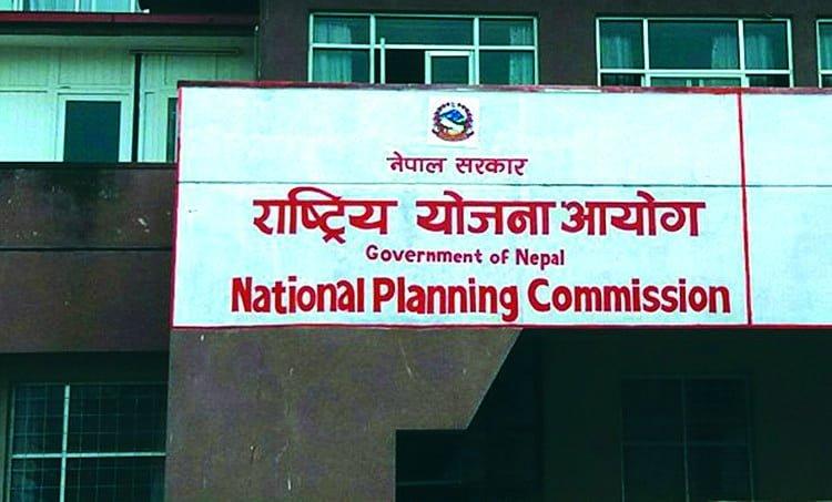 समपूरक र विशेष अनुदान माग गर्ने समयावधि थप