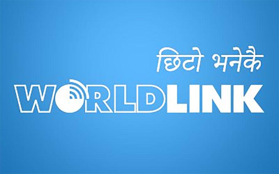 दश लाख घरधुरीमा पुग्यो वर्ल्डलिङ्क