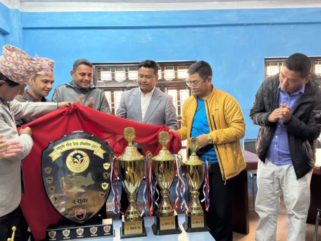 रसुवामा १२ औँ राष्ट्रपति रनिङ शिल्ड तथा खेलकुद महोत्सव हुँदै