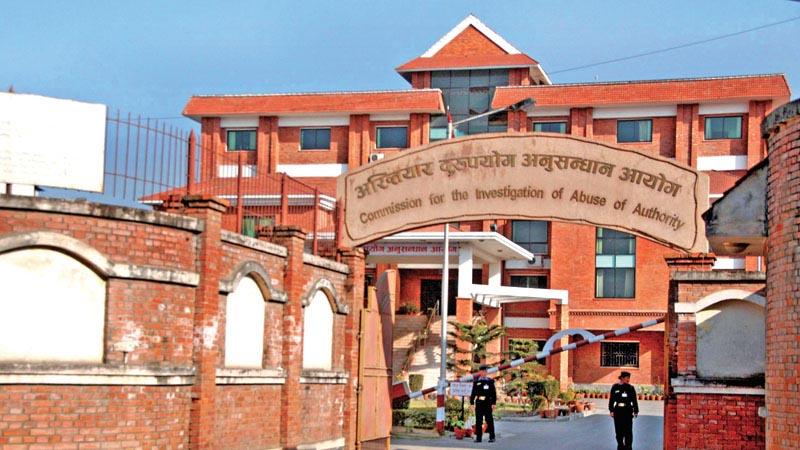 स्वास्थ्य उपकरण खरिदमा भ्रष्टाचार अभियोगमा मुद्दा दायर