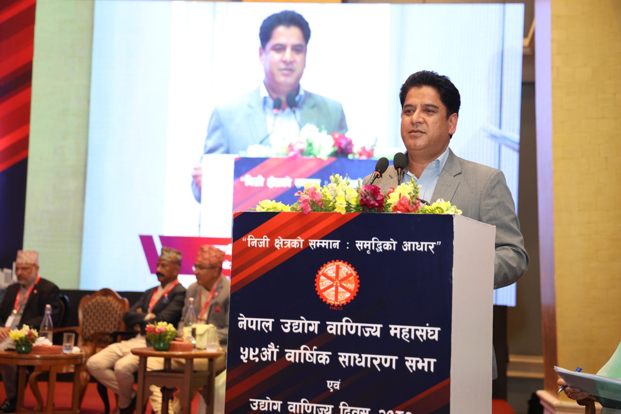 उद्योग क्षेत्रको विकास सरकारको उच्च प्राथमिकतामाः मन्त्री भण्डारी