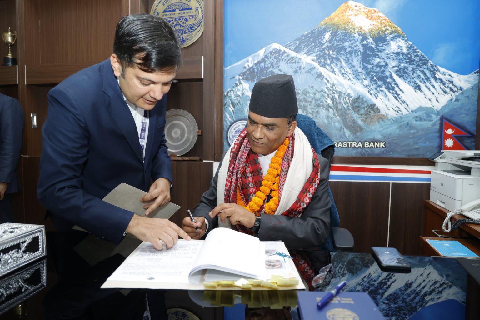 नवनियुक्त गभर्नर पौडेलद्वारा पदभार ग्रहण