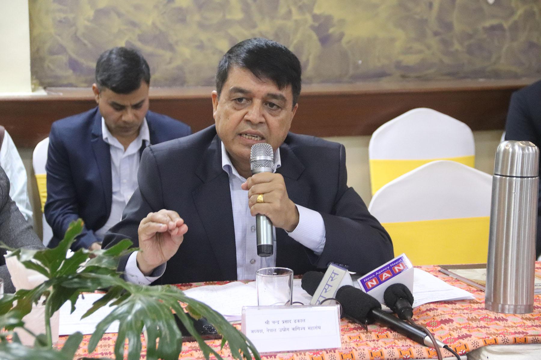 निजी क्षेत्रलाई हेर्ने दृष्टिकोण परिवर्तन गर्नुपर्छः अध्यक्ष ढकाल