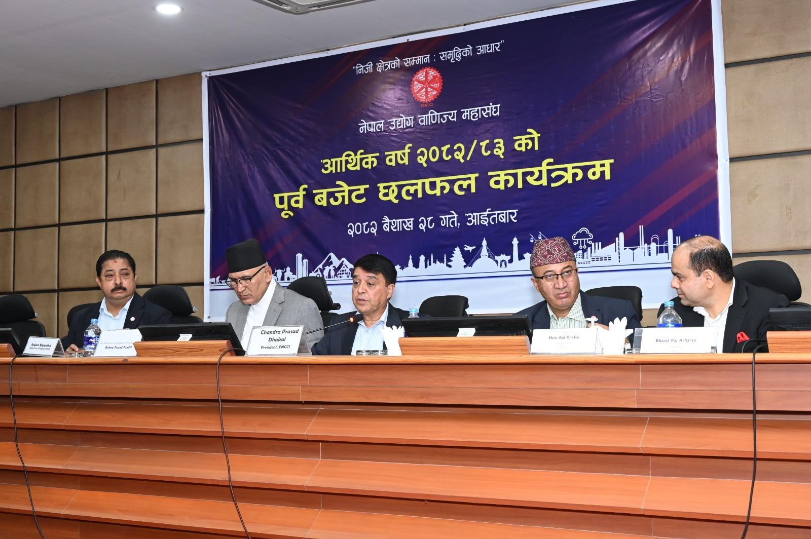 लगानीकर्तालाई आकर्षित गरेमात्रै देशको अर्थतन्त्रले लय समात्छ : अर्थमन्त्री