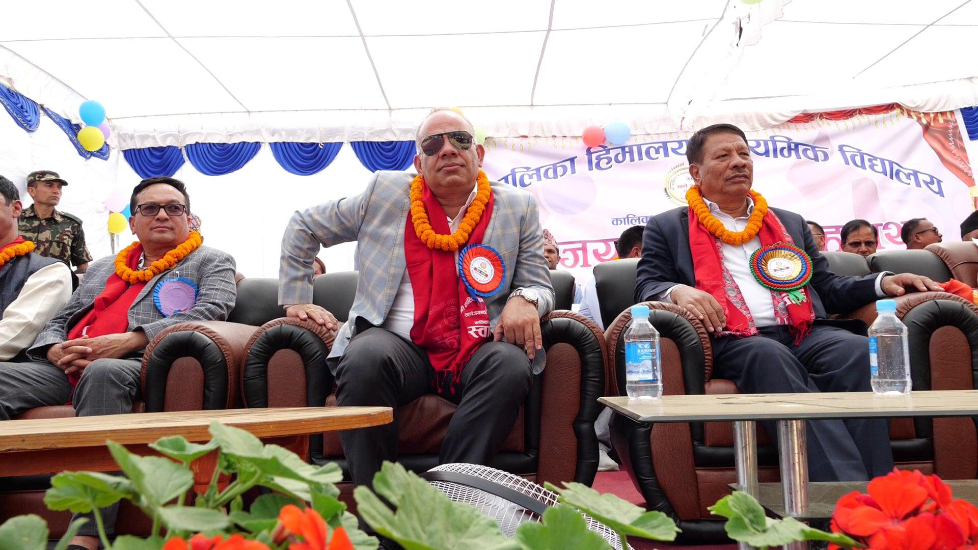 स्थायित्व र विकास गर्न एमाले सँग सहकार्य:  उप प्रधानमन्त्री सिंह