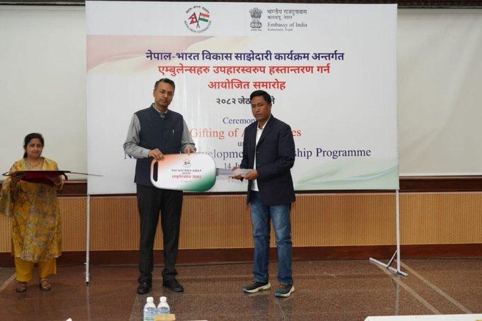भारतीय दूतावासद्वारा सिमकोट गाउँपालिकालाई एम्बुलेन्स सहयोग