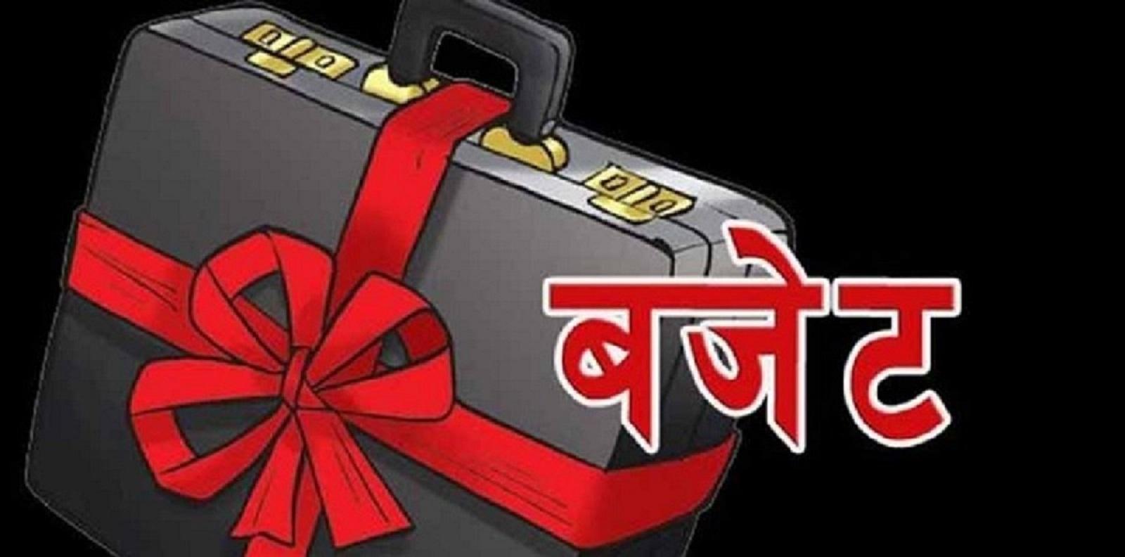 प्रदेश सरकारले आज आर्थिक वर्ष २०८२/८३ को बजेट ल्याउँदै