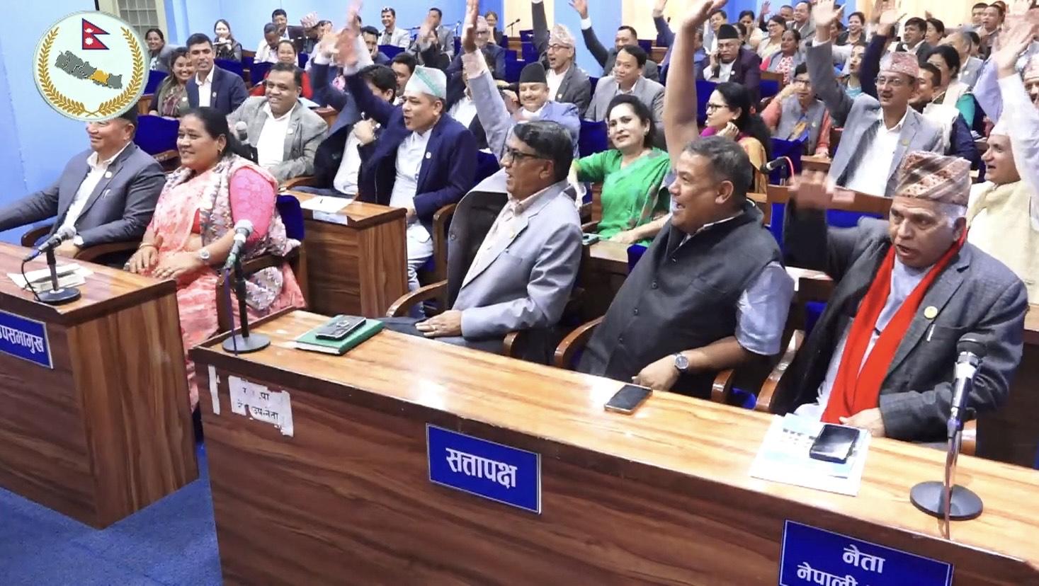 बागमती प्रदेशको नीति कार्यक्रम बहुमतले पारित