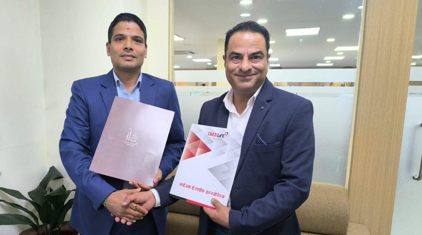 आई. एम. ई. लाइफ इन्स्योरेन्सका बीमित, अभिकर्ता तथा कर्मचारीवर्गलाई इला होटल एन्ड रिर्सोटमा सहुलियत