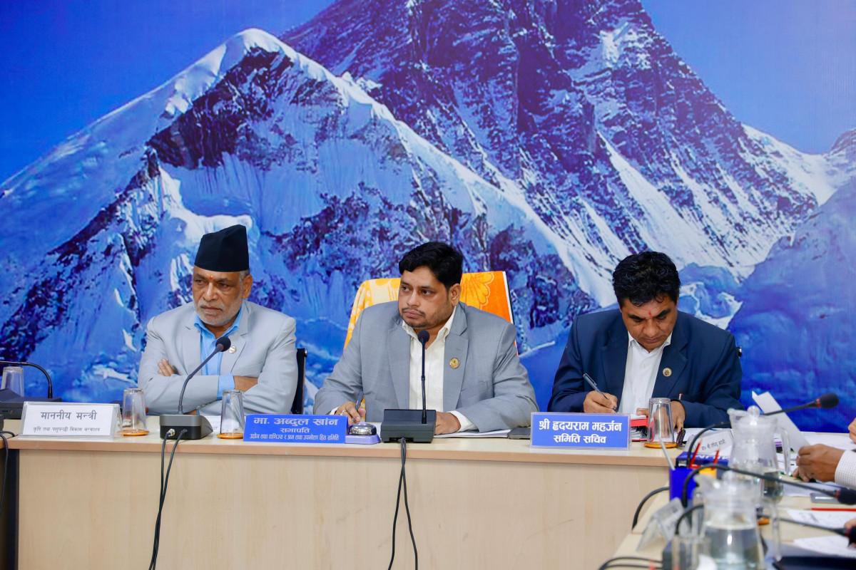 रासायनिक मलको सहज र सुलभ आपूर्ति सुनिश्चित गर्न सरकारलाई संसदीय समितिको निर्देशन