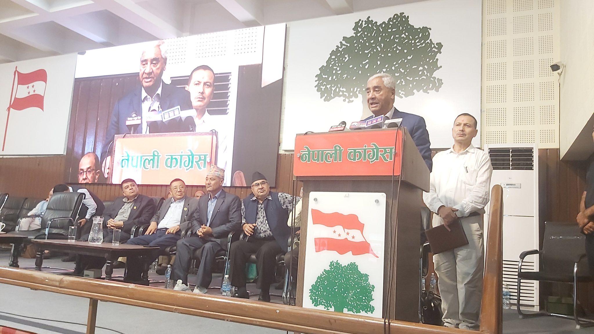 उद्योगी एवं व्यवसायीलाई लगानीका लागि प्रोत्साहित गनुपर्छ:सभापति देउवा
