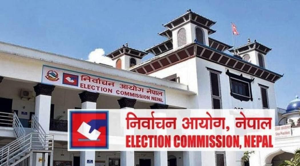 आजदेखि मतदाता नामावली सङ्कलन सुरु हुँदै