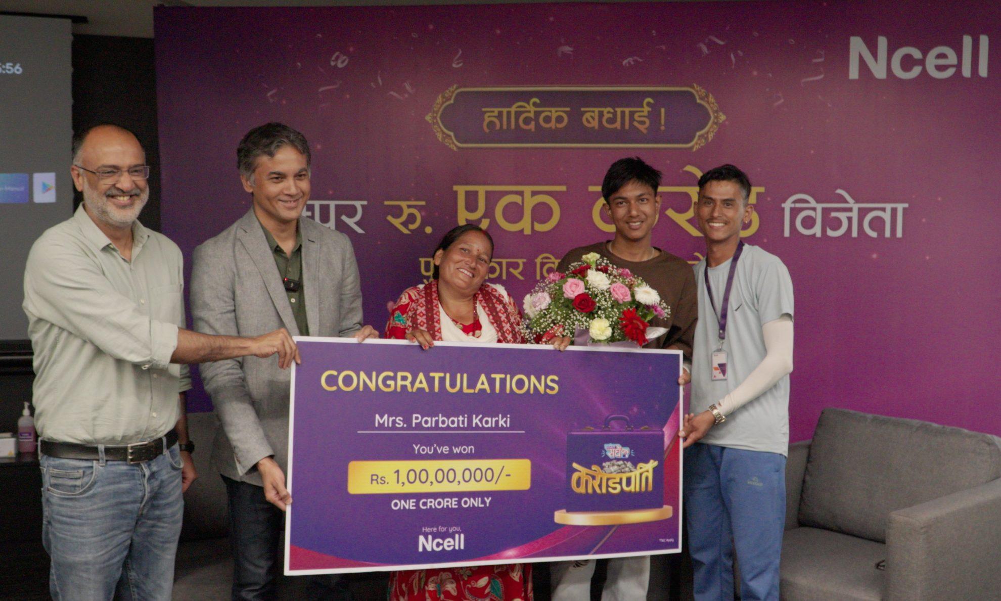 धादिङकि पार्वती बनिन् एनसेल करोडपति