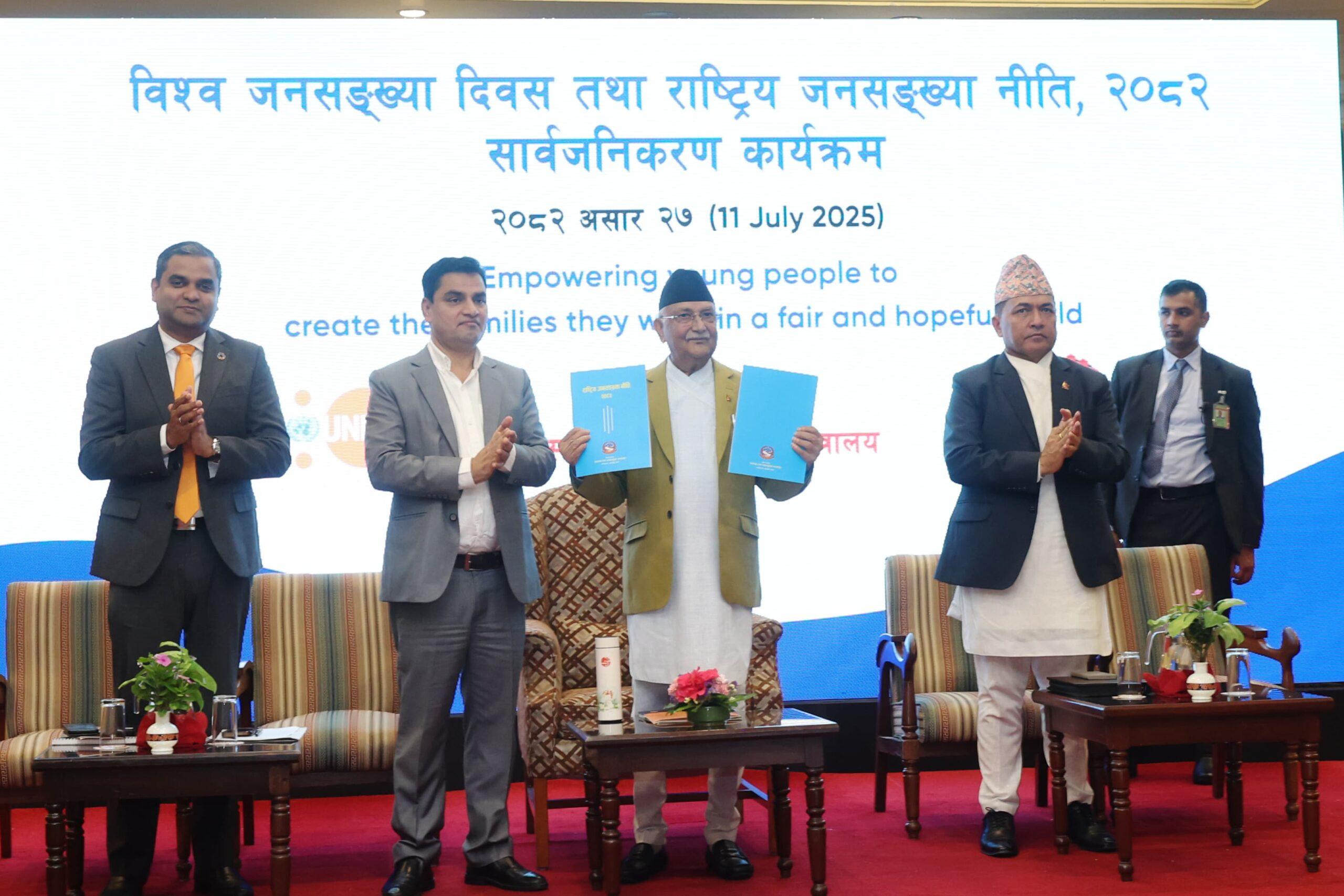 जनसङ्ख्या वृद्धिदर घट्नु मानव अस्तित्वमाथि कै खतरा होः प्रधानमन्त्री