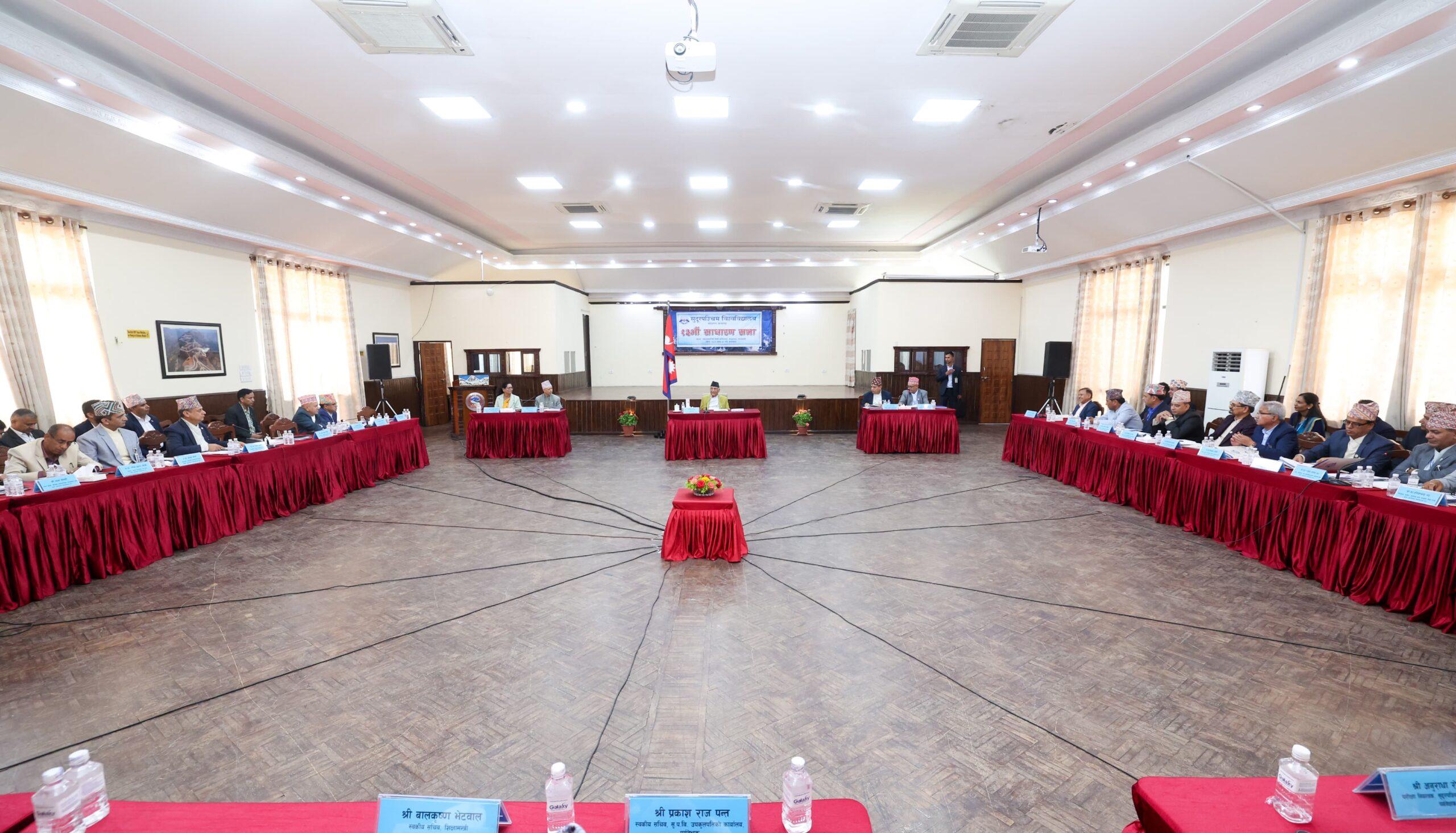 सुदूरपश्चिम विश्वविद्यालयको सिनेटः एक अर्ब ५४ करोड बजेट स्वीकृत