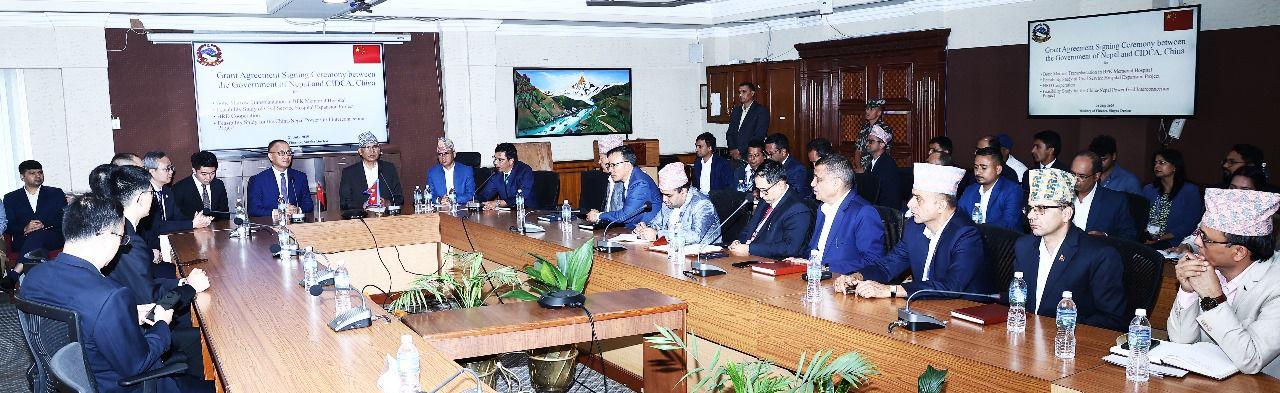 अर्थमन्त्री पौडेल र चीनको सिड्का अध्यक्ष सियाओदोङ्गबीच भेटवार्ता