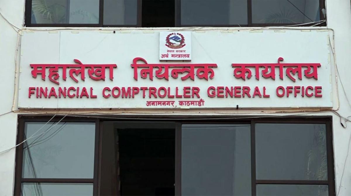 आर्थिक वर्ष सकिन लाग्दा आधा पनि खर्च भएन विकास बजेट