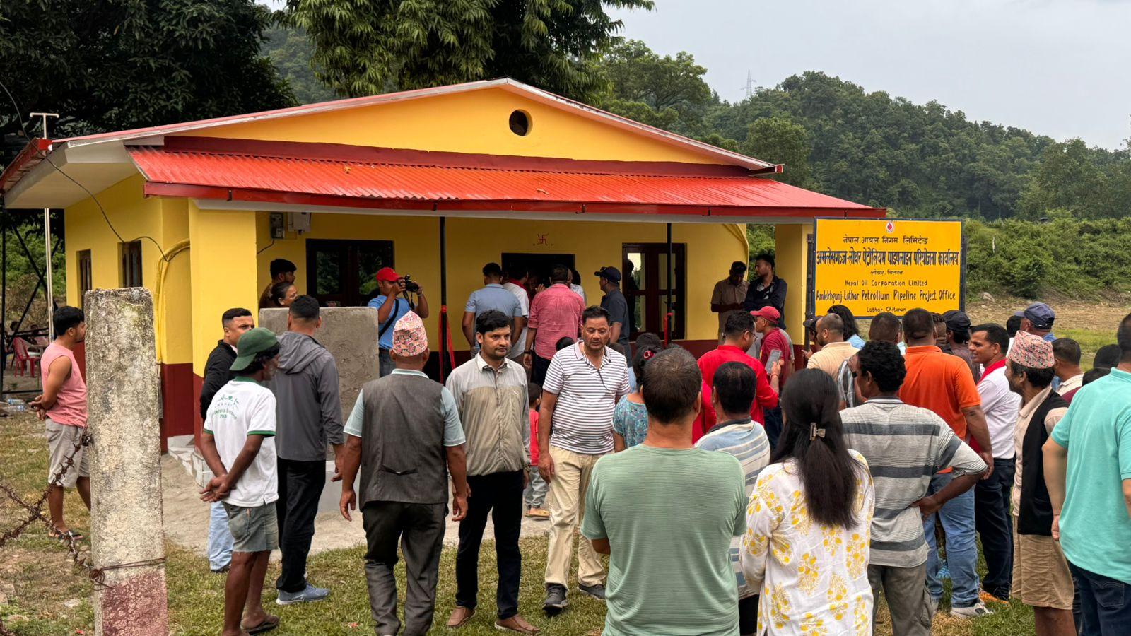 दोस्रो चरणको पेट्रोलिमय पाइपलाइन परियोजना निर्माण सुरू