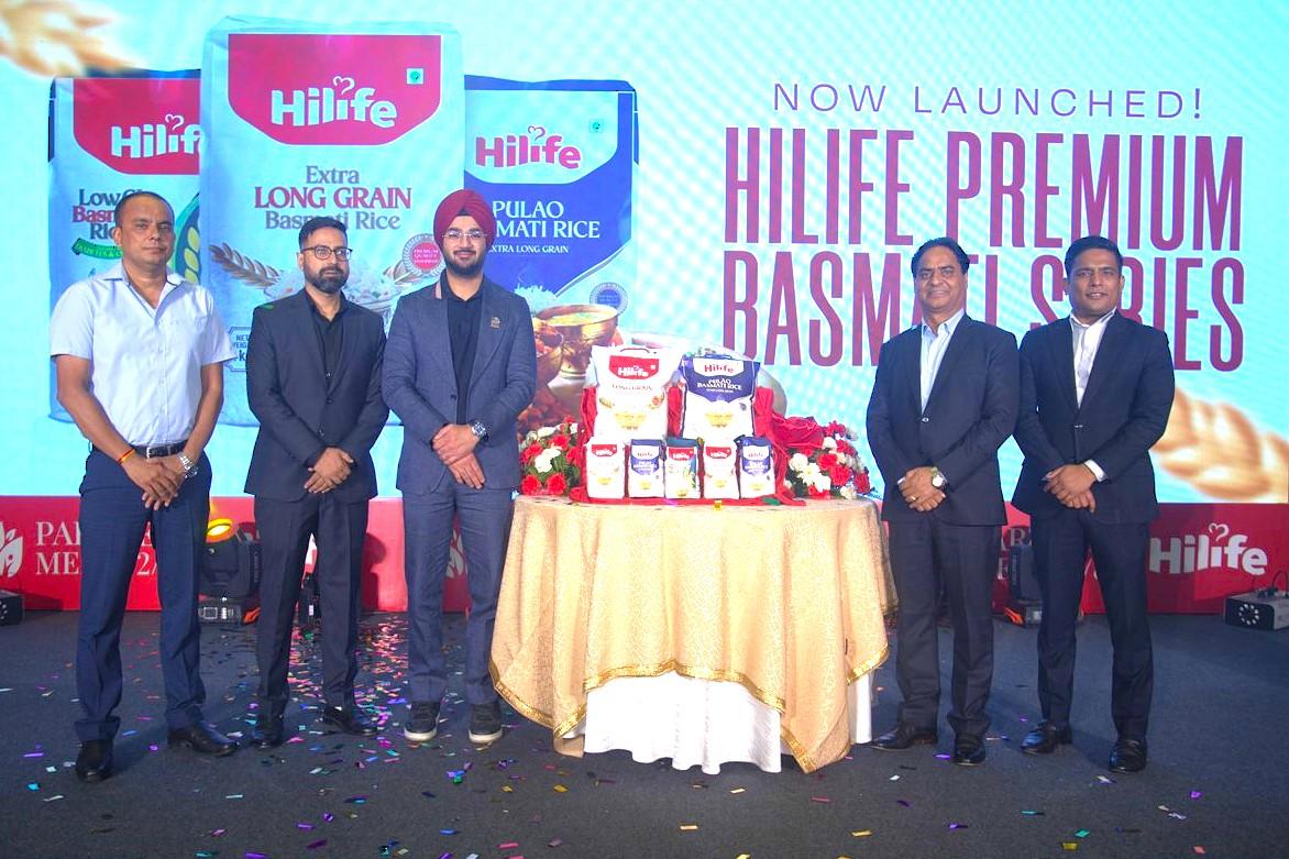 हाई लाइफको प्रिमियम बासमती चामल बजारमा