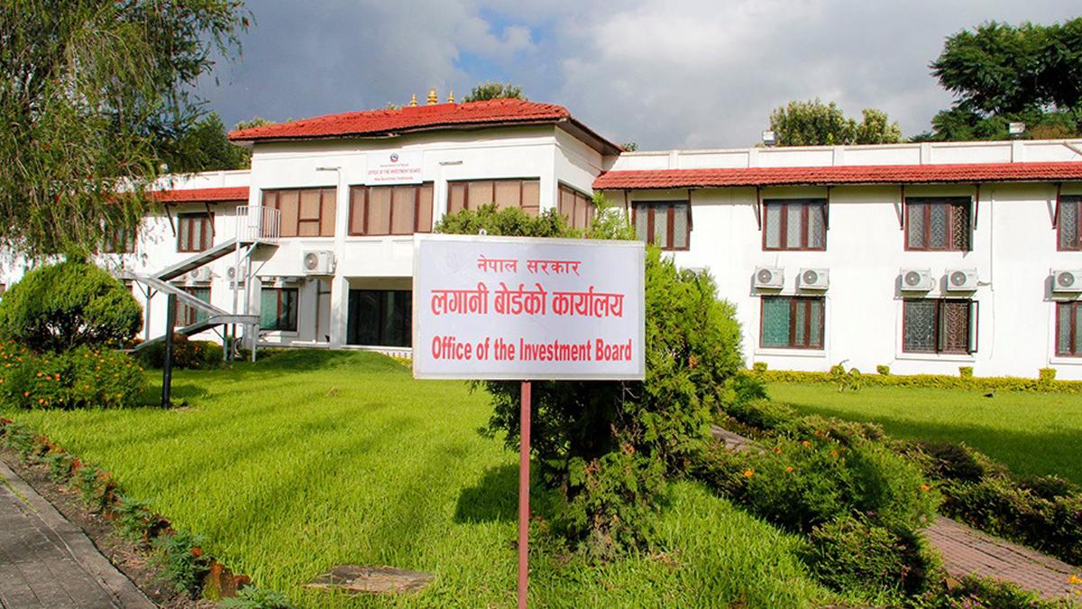 लगानी बोर्ड बैठक : आठ अर्ब ८४ करोड बराबरको लगानी स्वीकृत