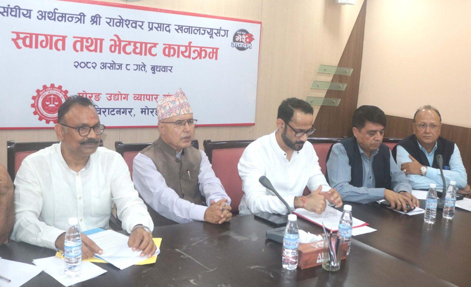 मुलुकको स्वार्थ रक्षाका लागि प्रतिबद्ध छु : अर्थमन्त्री खनाल