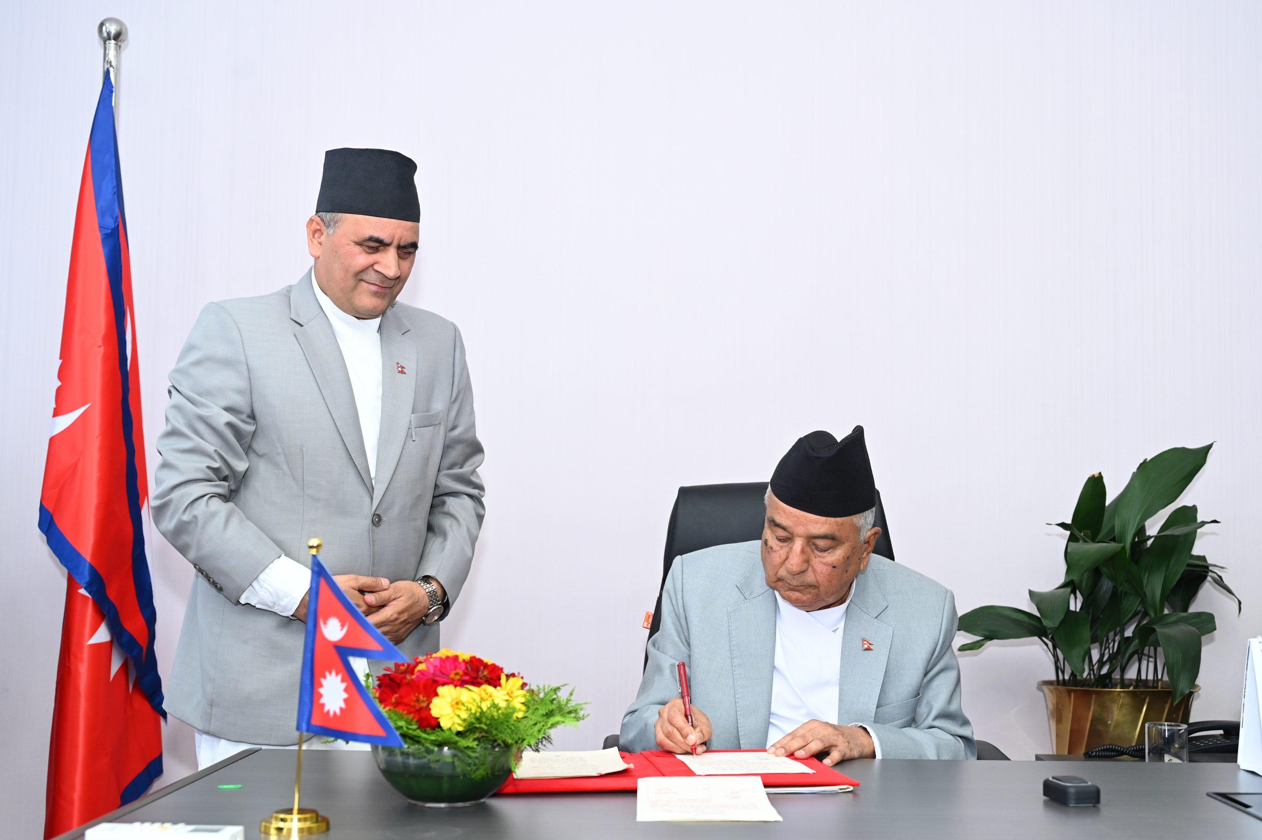 राष्ट्रपतिद्वारा तीन वटा विधेयक प्रमाणीकरण