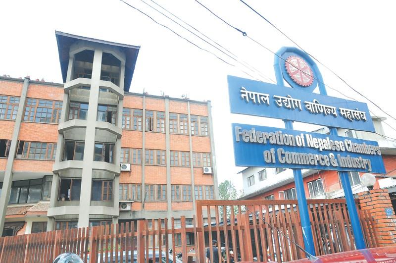 निर्यातमा नगद अनुदान सूचारु गर्न महासंघको आग्रह