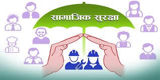 आठौँ सामाजिक सुरक्षा दिवस आज विभिन्‍न कार्यक्रम गरी मनाइँदै