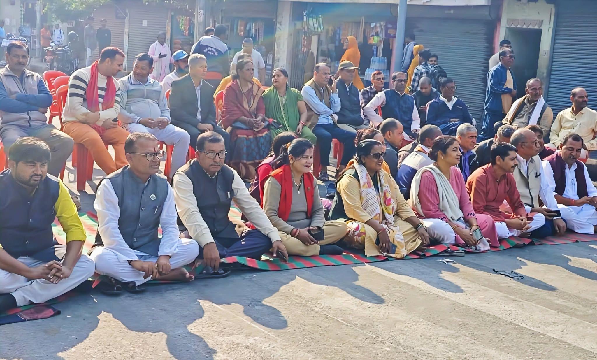 मधेस सरकार गठनविरुद्धको धर्ना जारी