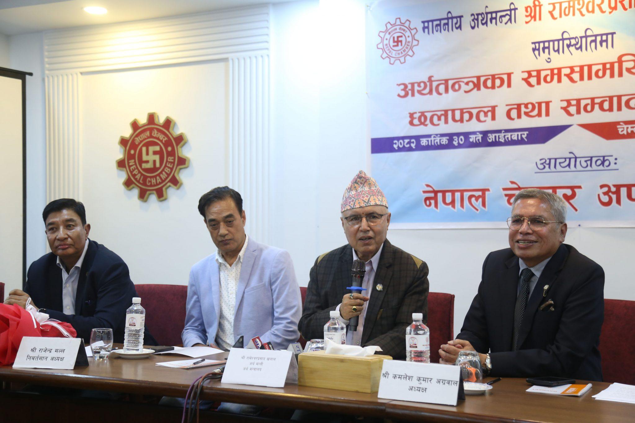 शेयर बजार र घरजग्गा कारोबार चलायमान बनाउनुपर्छ: अर्थमन्त्री खनाल