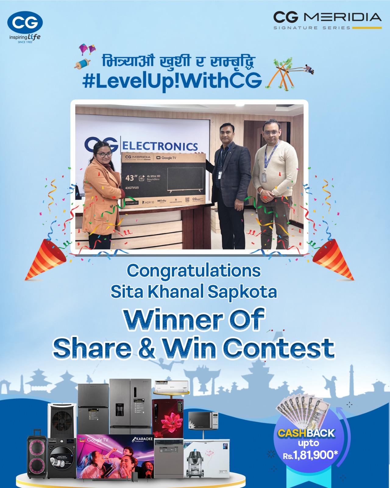 सीजी ब्रान्डको Dashai Tika Photo Share & Win Contest विजेतालाई नयाँ CG Meridia 43” 4K TV प्रदान