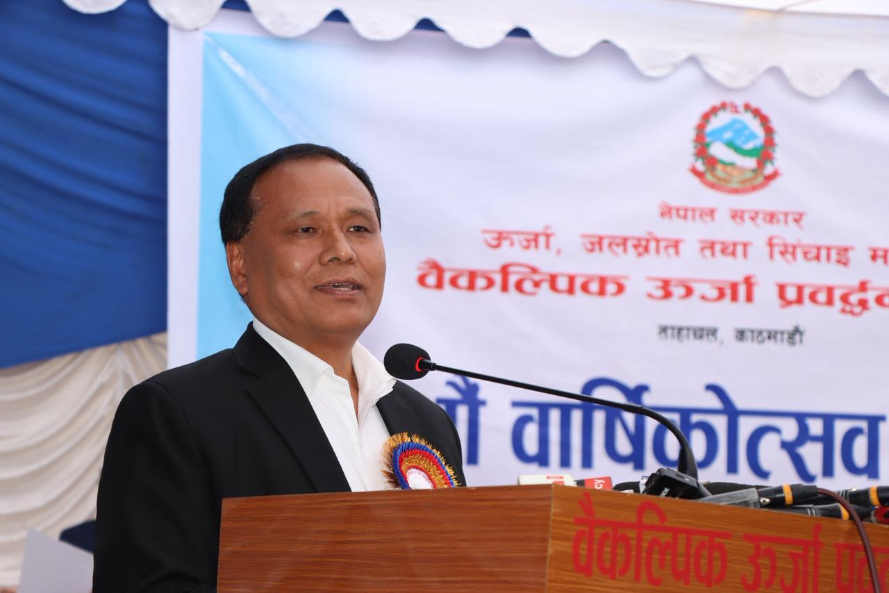 विद्युत खपत बढाउन माग पक्ष सुधार उच्च प्राथमिकतामा ः मन्त्री कुलमान घिसिङ