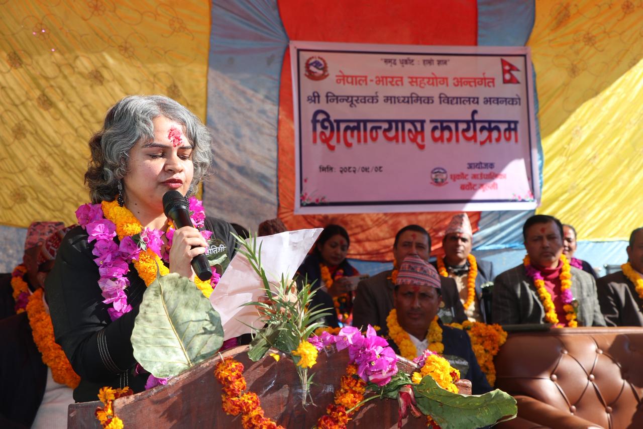 भारतीय सहयोगमा बन्ने श्री निन्यूखर्क माध्यमिक विद्यालयको शिलान्यास