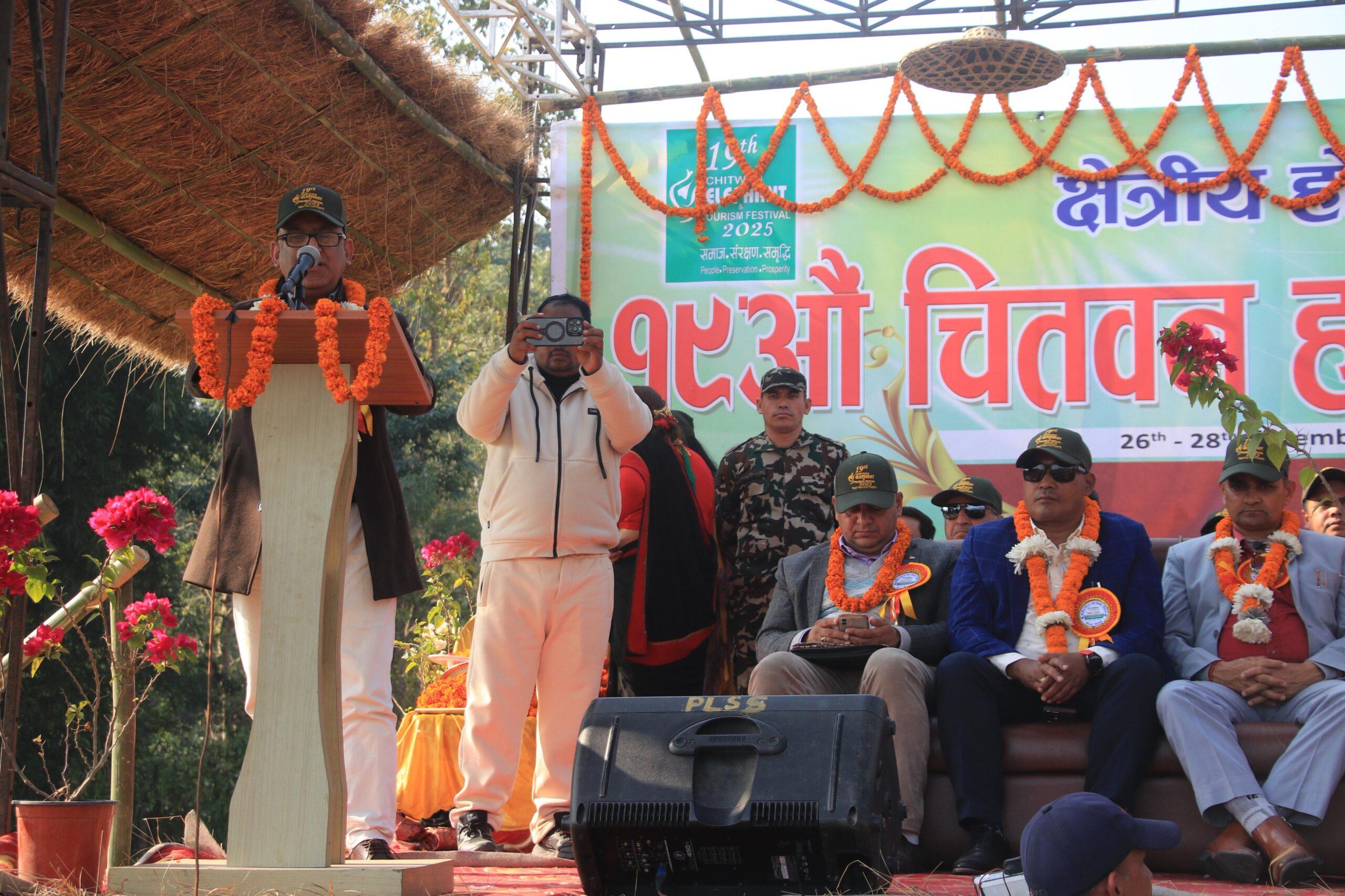 चितवनको सौराहामा १९औँ हात्ती तथा पर्यटन महोत्सव सुरु