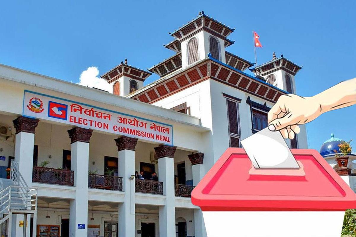 प्रतिनिधिसभा सदस्य निर्वाचनअन्तर्गत समानुपातिक सांसदलाई आज प्रमाणपत्र दिइने