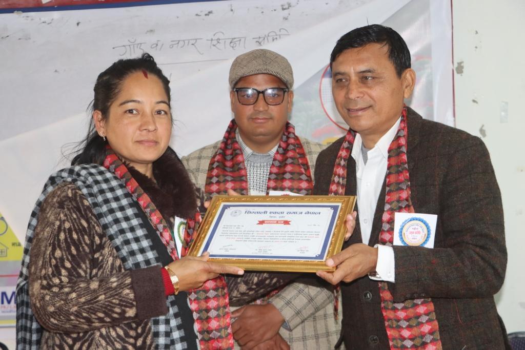 ‘वनफूलको विद्रोह’ कविता सङ्ग्रहमाथि विमर्श