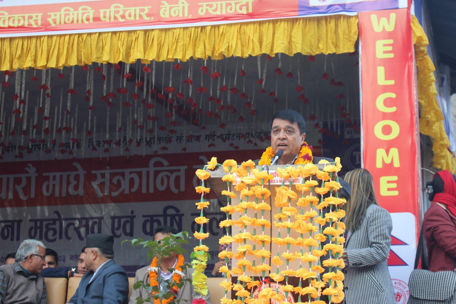 स्थानीय पुँजीलाई लगानीमा रूपान्तरण गर्न आवश्यक:अध्यक्ष ढकाल