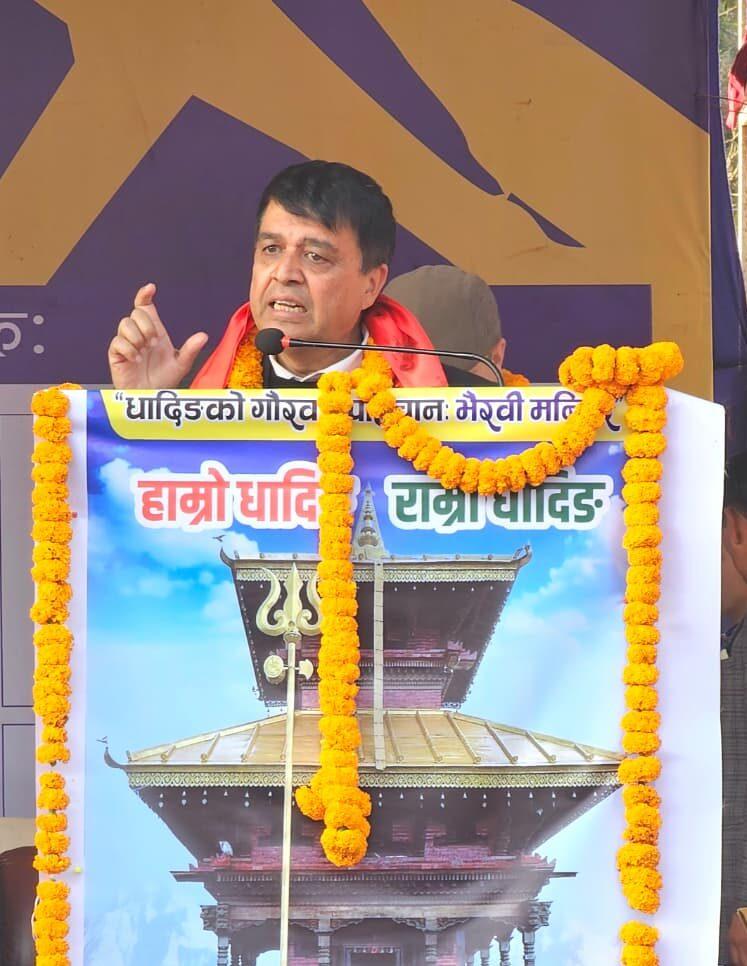 बुढीगण्डकी आयोजना अगाडि बढाऔँ, निजी क्षेत्र लगानी गर्न तयार छ, अध्यक्ष ढकाल