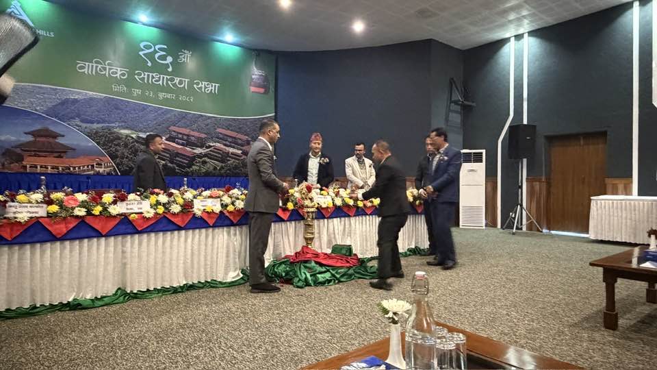 चन्द्रागिरि हिल्स , स्थानीयलाई टिकटमा ५० प्रतिशत छुट