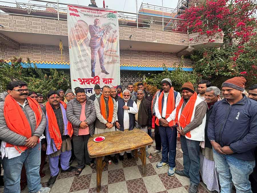 सर्लाही चारमा विभिन्न पार्टीबाट कांग्रेसमा प्रवेश गर्ने लहर