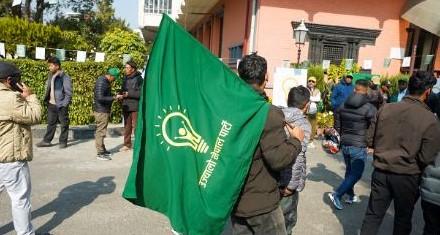 उपत्यकामा ‘उज्यालो नेपाल’को चुनावी यात्रा प्रारम्भ