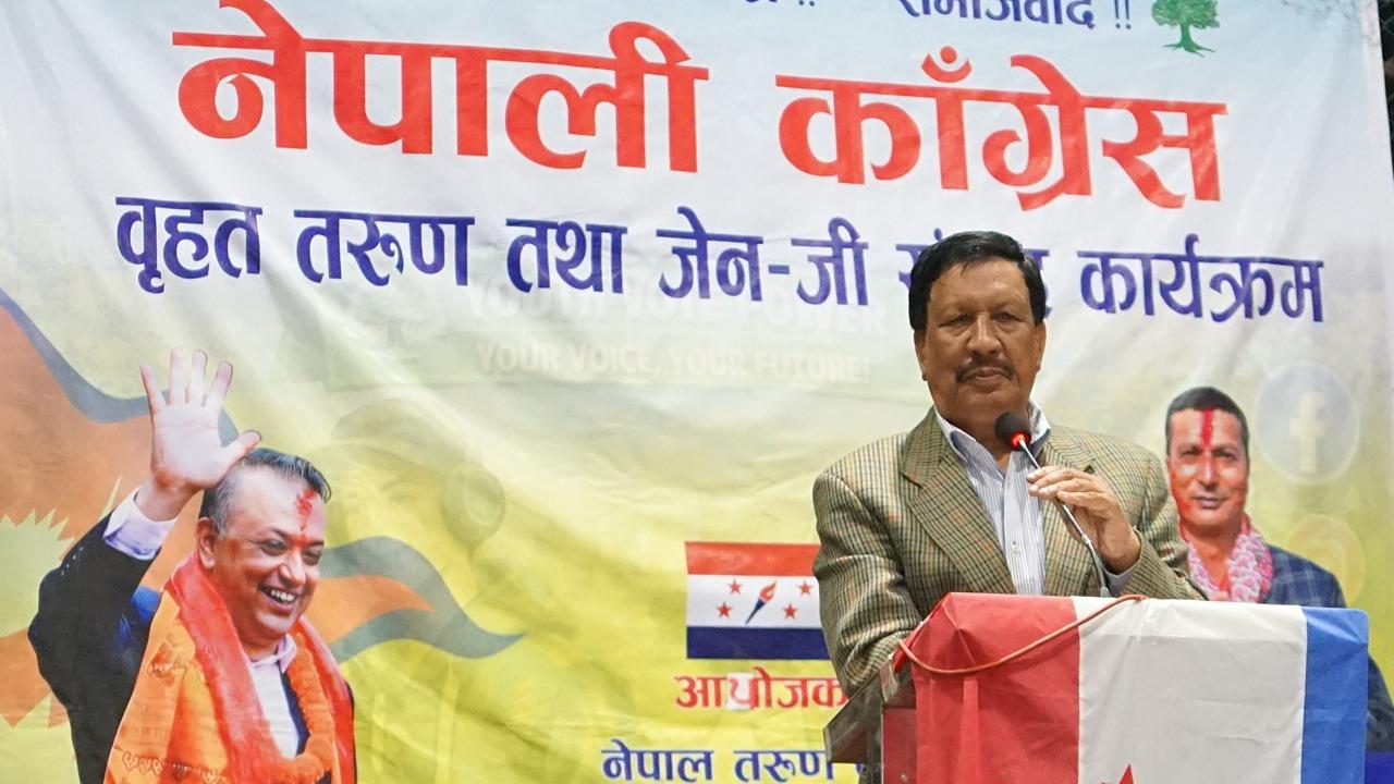 काठमाडौँ क्षेत्र नं १० मा बृहद तरुण तथा जेनजी सम्वाद कार्यक्रम सम्पन्न