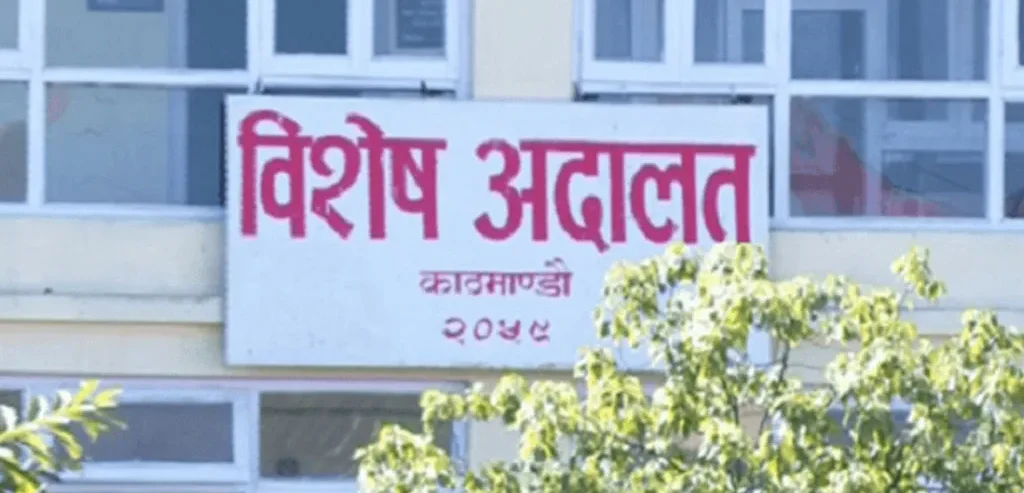 टेलिकमको बिलिङ ठेक्कासम्बन्धी मुद्दामा १८ जनालाई सफाइ