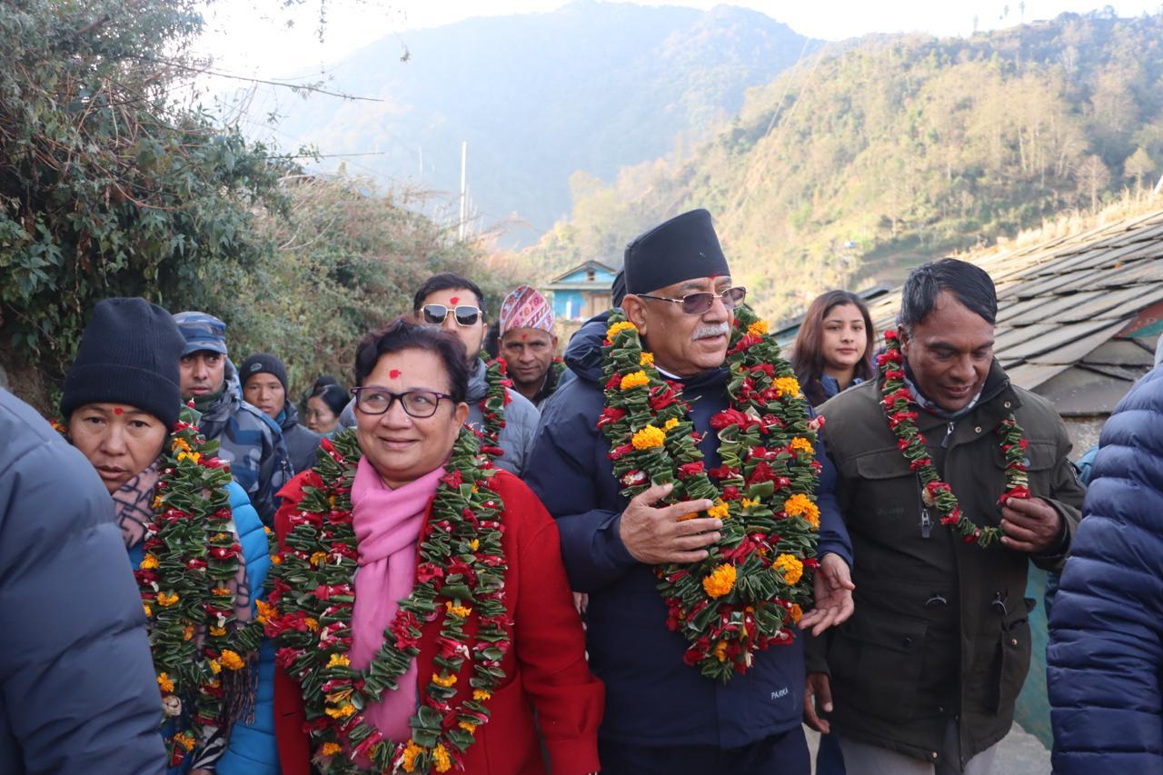 ‘समाजवादको नयाँ यात्रा सुरु गर्ने प्रचण्डको उद्घोष
