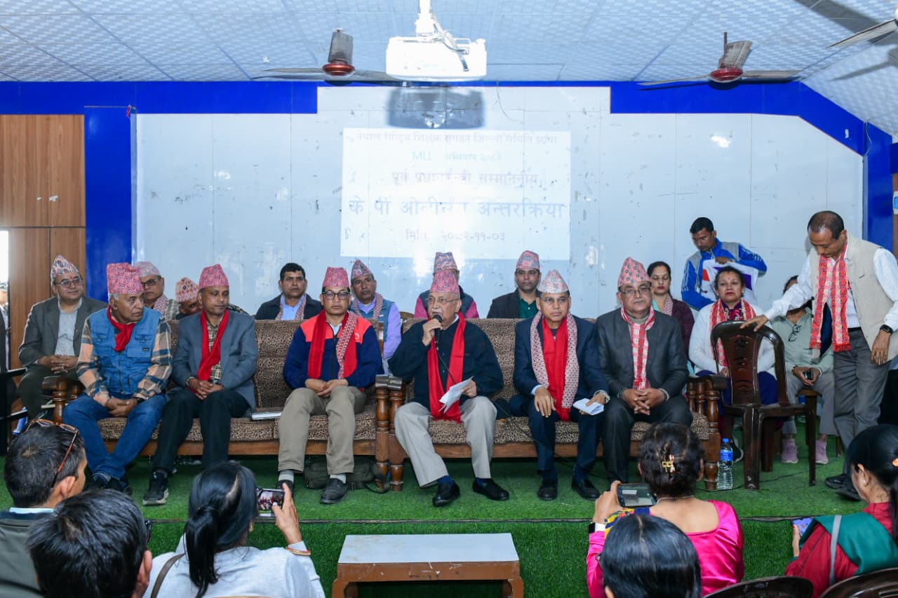 चुनावका लागि अझै पनि  ढुक्कको वातावरण बन्न सकेको छैन: ओली