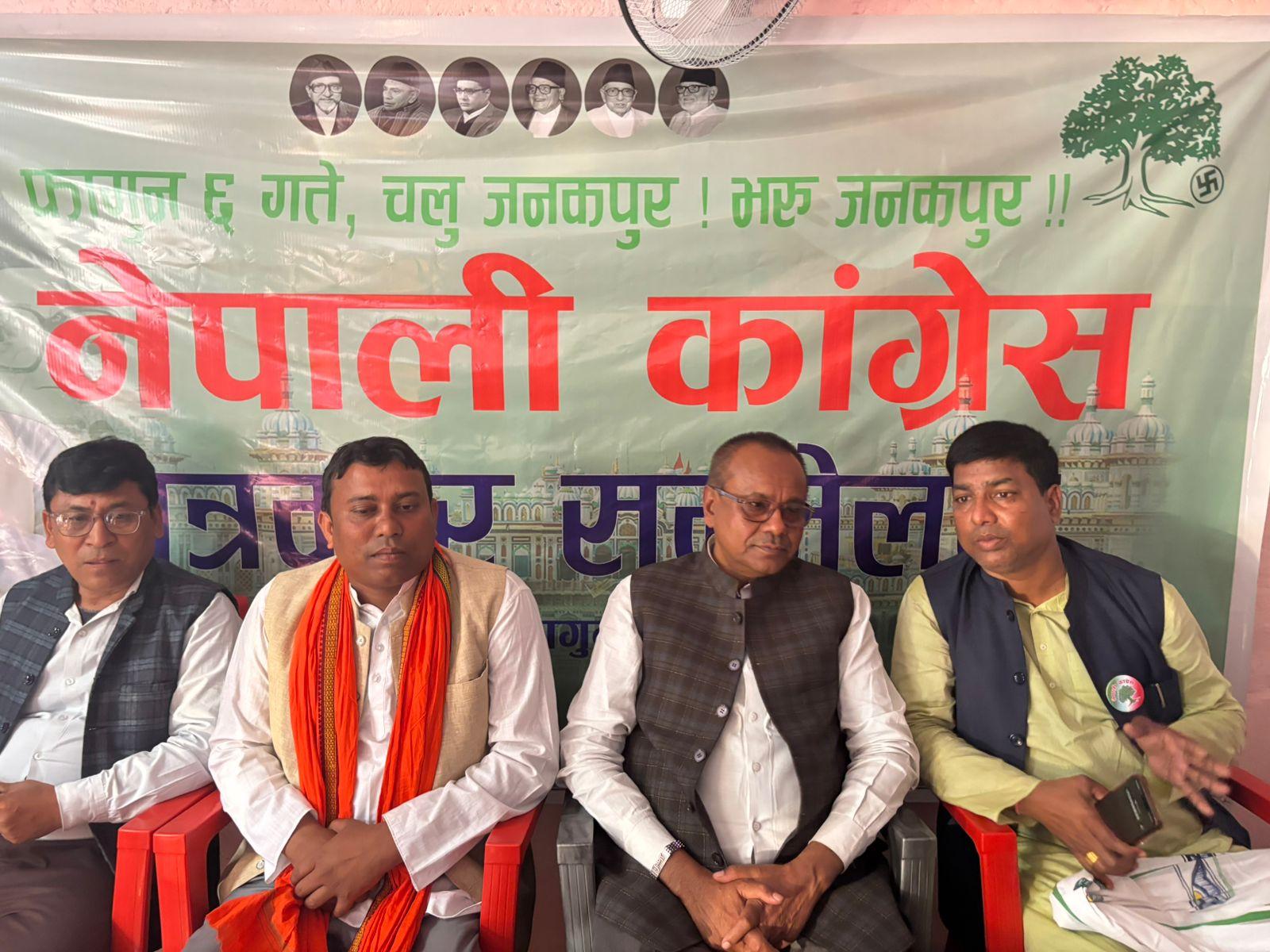 कांग्रेस जनकपुरको प्रतिज्ञा सभाको तयारी पूरा, करिब एक लाख सहभागी हुने दाबी